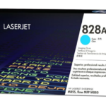 HP COLOR LASERJET DRUM 828A - Image 2
